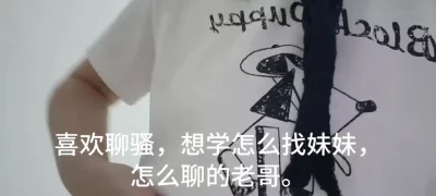 学员投稿有后续