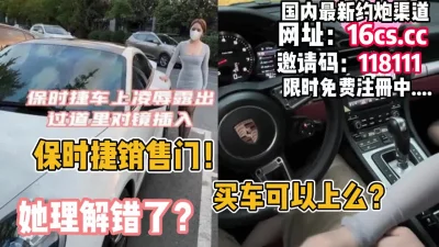 买可以操（内有联系方式）