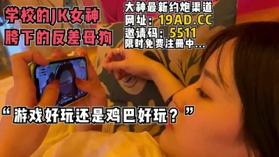 （内有约啪技巧和联系方式）