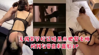 菠萝菠萝蜜高清视频在线观看免费