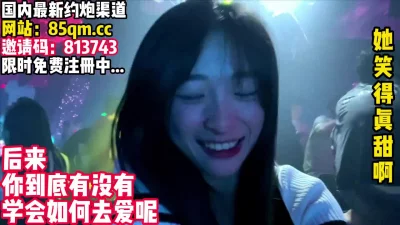 【看简介同城免费约炮】