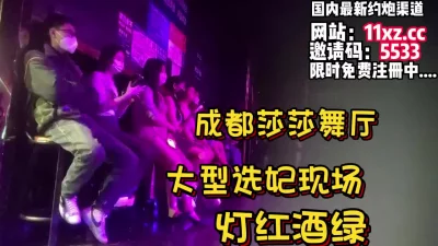 挑个大奶纯天然尤物【看简介同城免费约炮】