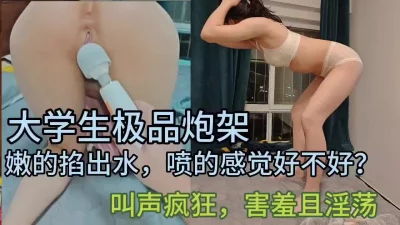 （看简界约啪渠道）
