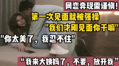 【陌陌探探过时了！用下面简阶的！】