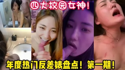 【陌陌探探过时了！用下面简阶的】