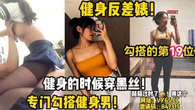 【陌陌探探过时了！用下面简阶的】