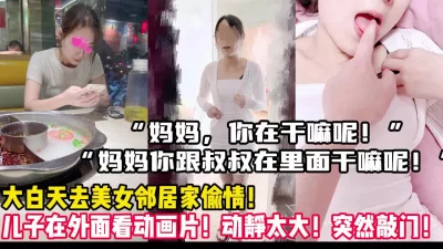 【陌陌探探过时了！用下面简阶的】