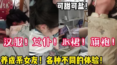 【新款科技约炮神器到货看简阶】
