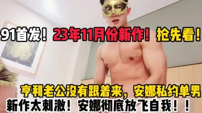 精液喷射满嘴【陌陌探探过时了！用下面简阶的