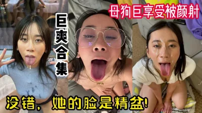 给她用，轻松拿捏】