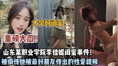 []是【狠货高科技看简阶】