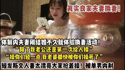 []是（约她看简阶）