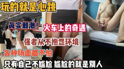 []是【约她看简阶】